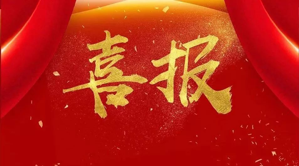 邵陽(yáng)市海誼中學(xué),邵陽(yáng)小學(xué)部招生,中學(xué)部招生,高中部招生